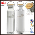 DS789V Mirror finished custom 25oz double wall stainless steel vacuum water bottle with bamboo lid